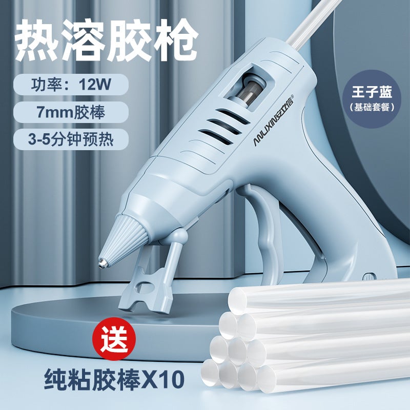 Children and students with DIY handmade glue gun high battery life new USB rechargeable wireless hot melt glue gun wholesale Blue glue gun to send ten glue sticks
