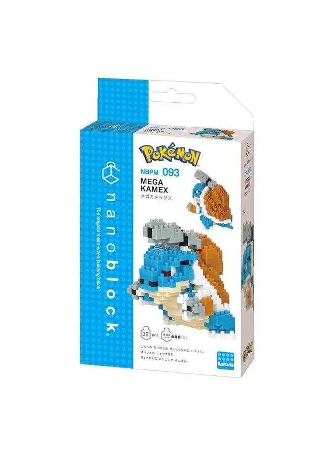 Nanoblock مجموعة بناء نانو بلوك بوكيمون ميغا بلاستويز - Image 3