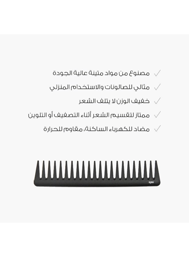 Mella Wide-Tooth Hair Styling Comb - Image 1