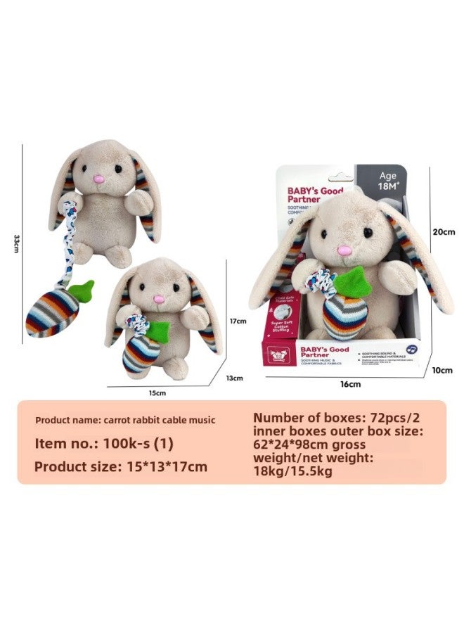 Special For Baby Comfort Plush Pull Line Music Doll Cartoon Animal Baby Doll Comfort Plush Toy-Color:Papa Dog Line Music [100k-s (3)]  - Image 4
