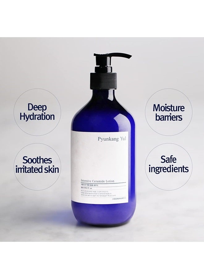Pyunkang Yul لوشن السيراميد المكثف من بيونكانج يول - لوشن مرطب للوجه والجسم خالٍ من العطور - مرطب بحمض الهيالورونيك لجميع أنواع البشرة - مكونات طبيعية زيت الزيتون وزبدة الشيا - فيتامينات - 16.9 أونصة سائلة. - Image 3