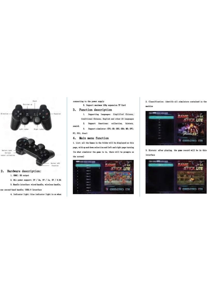 جهاز تشغيل العاب الفيديو الرقمية ريترو 64 جيجا وحدة تحكم كلاسيك عالية الدقة HD مزود بأكثر من 10000 لعبة مدمجة 9 محاكاة ومخرج فيديو تلفزيون HDMI  ، أسود - Image 2