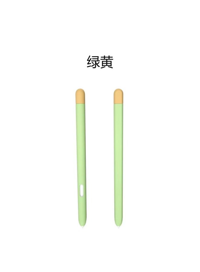 Neutral Suitable For Samsung Galaxy Pencil Case Galaxy Tab S7 S8/8 +/s9 + Silicone Contrast Color Pen Case - Image 1