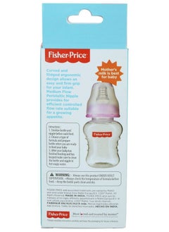 Fisher-Price Fisher Price Ultra Care Regular Neck Feeding Bottle Blue 120 Ml  - Image 5
