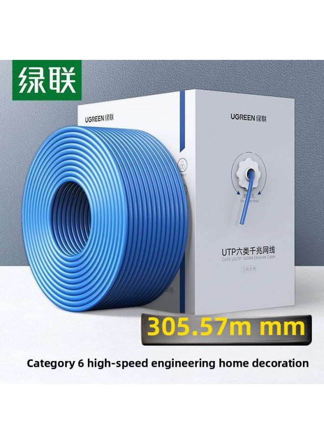 Generic Green Network Cable Engineering Cable Decoration Monitoring Home Super 5 Category 5 Category 6 Category 7 Category 8 Gigabit Full Box Long Network Cable-Color:Category 5 100m [pure Copper Core 0.50mm] Gray-Cord Length:Hand-cut Without Packaging (90M)  - Image 2