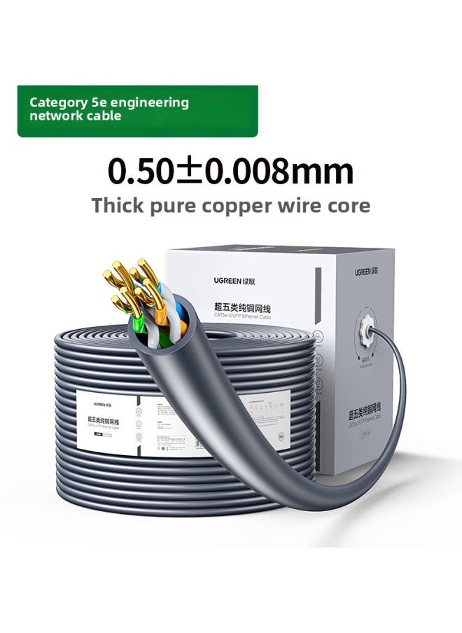 Generic Green Network Cable Engineering Cable Decoration Monitoring Home Super 5 Category 5 Category 6 Category 7 Category 8 Gigabit Full Box Long Network Cable-Color:Category 5 100m [pure Copper Core 0.50mm] Gray-Cord Length:Hand-cut Without Packaging (90M)  - Image 1