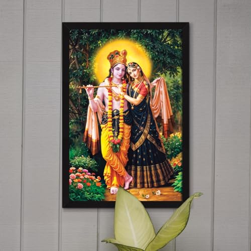 ArtX Bhagwan Radha Krishna Traditional Indian Multicolor Framed Painting, 12.0 X 18.0 In, Multicolor, Set Of 1 - Image 3