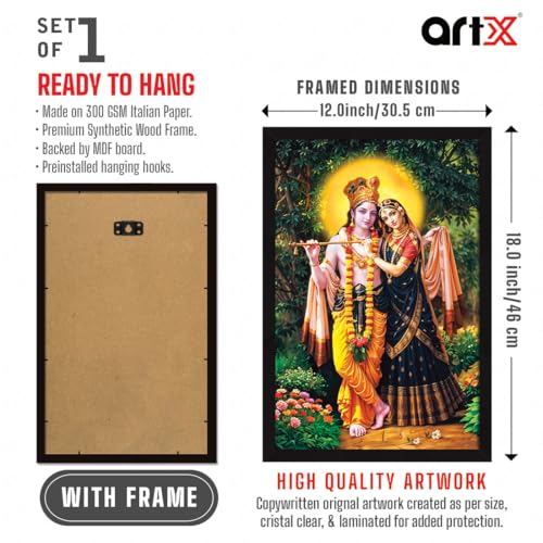 ArtX Bhagwan Radha Krishna Traditional Indian Multicolor Framed Painting, 12.0 X 18.0 In, Multicolor, Set Of 1 - Image 2