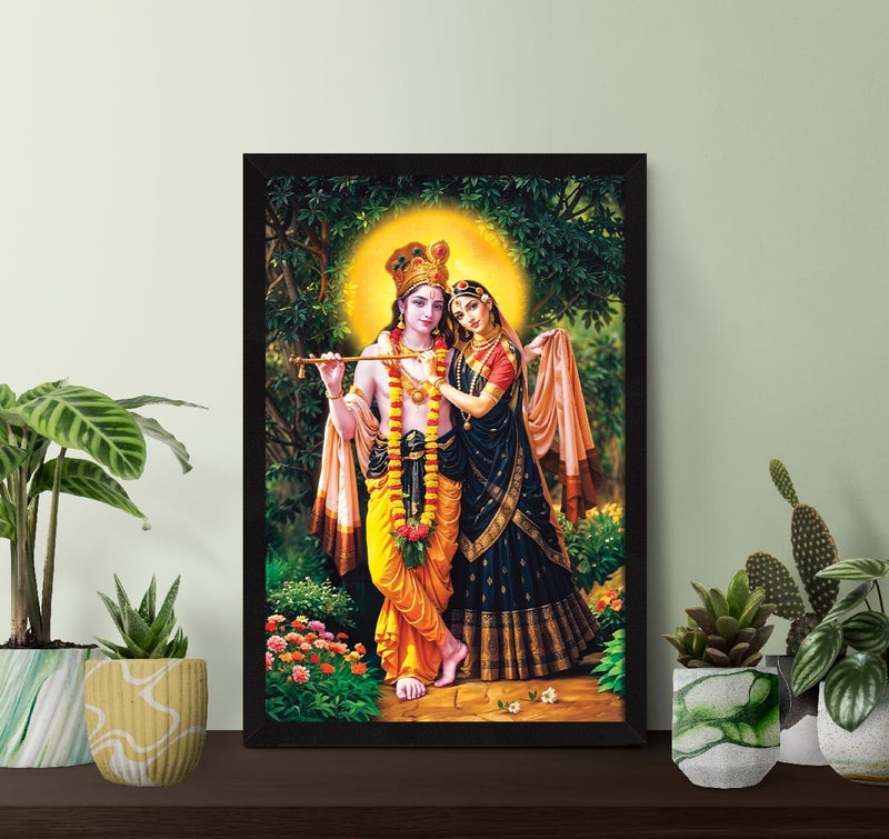 ArtX Bhagwan Radha Krishna Traditional Indian Multicolor Framed Painting, 12.0 X 18.0 In, Multicolor, Set Of 1 - Image 4