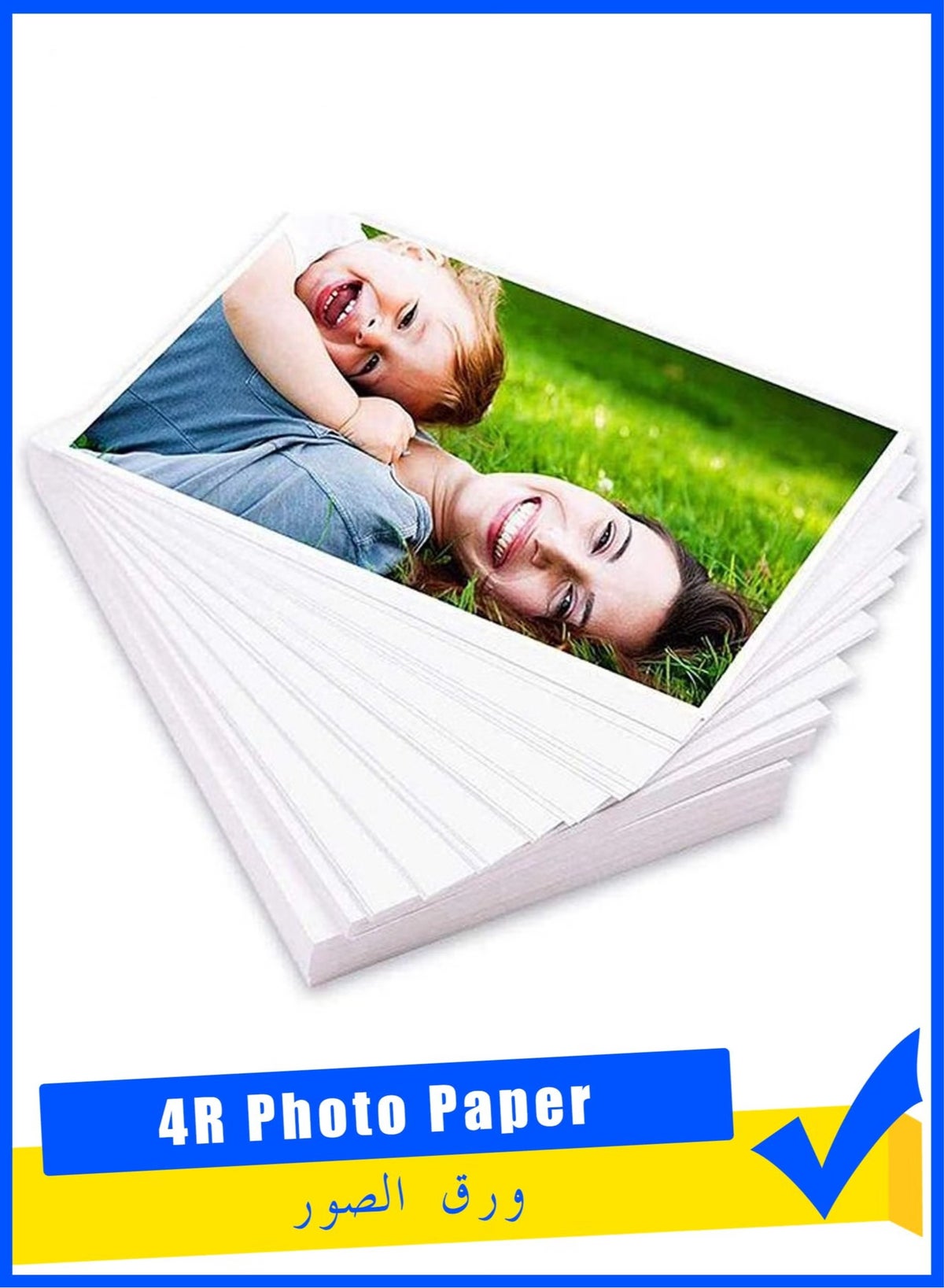 lubufan Lubufan 4x6 High Glossy Photographic Paper 230 g ZDE79897EC8924E3DB57BZ