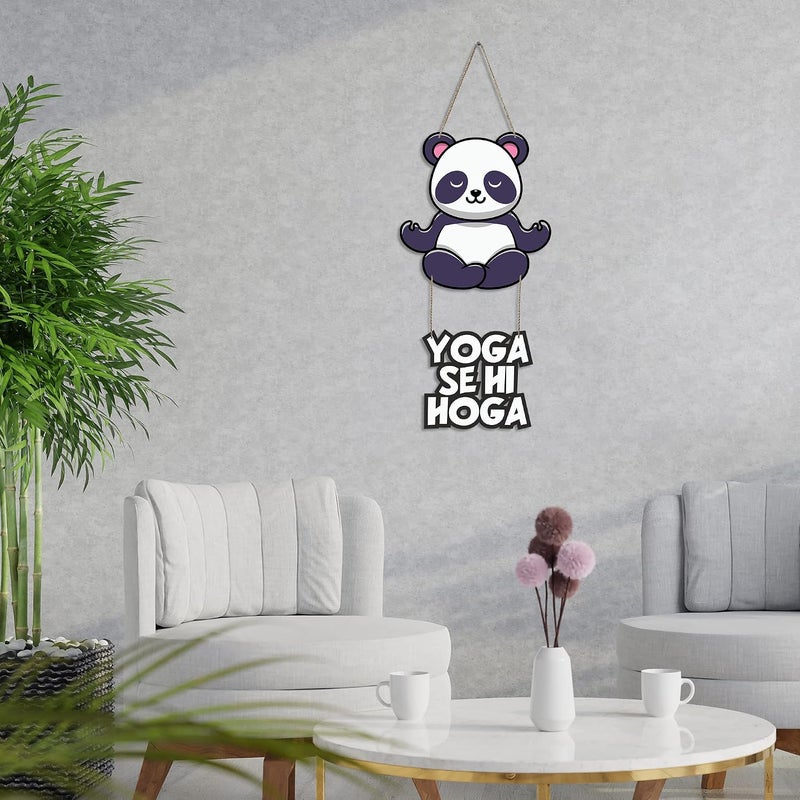 آرتفيب Yoga Se Hi Hoga فن حائط خشبي مطبوع لمركز اليوغا | الجيم | قطعة ديكور باقتباسات | فن مصنوع يدويًا | لمسة جدارية | ديكور خشبي جمالي | فن معلق على الباب | هدايا مثالية (WH_5718N) - Image 2