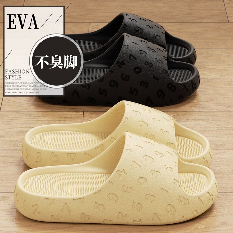 شباشب EVA للجنسين، مانعة للانزلاق، نعل سميك، هادئة للاستخدام الداخلي والخارجي - Image 1