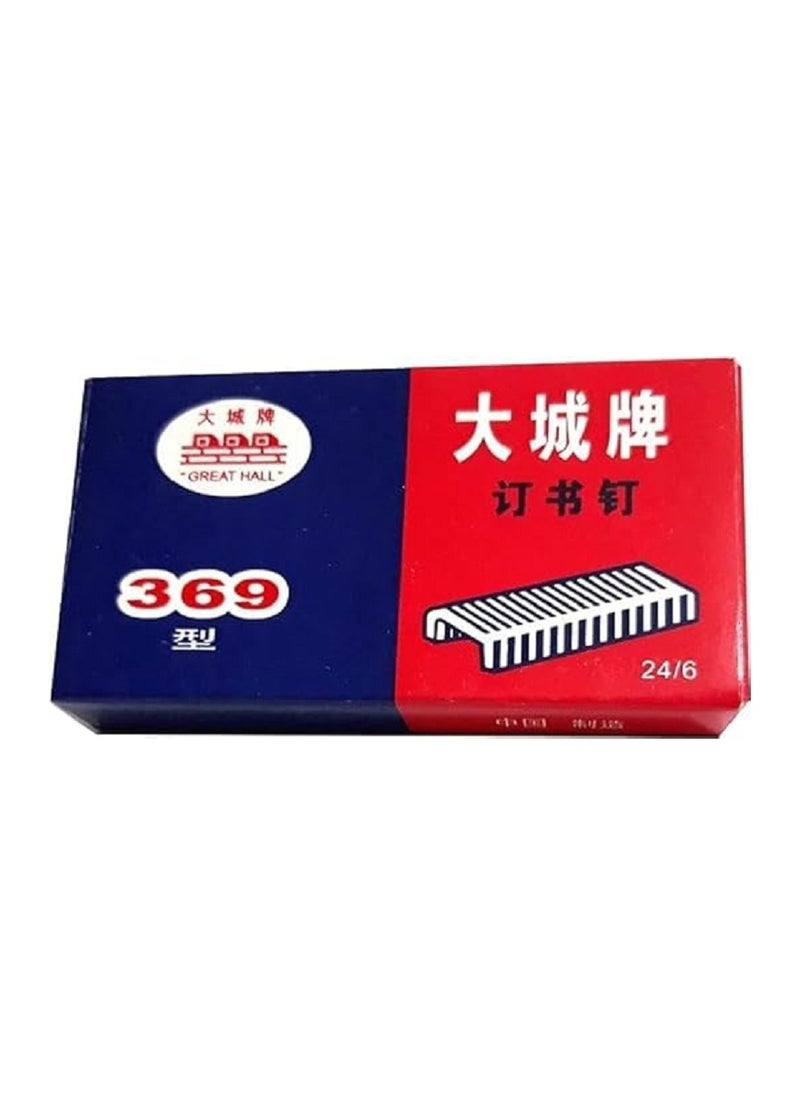 Generic Stapler stapler box of 1000 staples  - Image 2