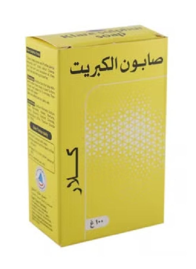 كلاري صابون كلار الكبريت 100ج 