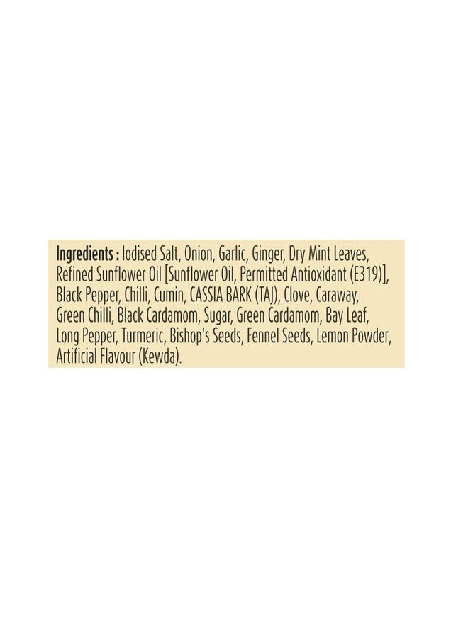 Suhana Chicken Biryani Masala 50g Pouch, (300g - 50g X 6 pouch), No Added MSG & Preservatives, Complete Spice Mix. - Image 2
