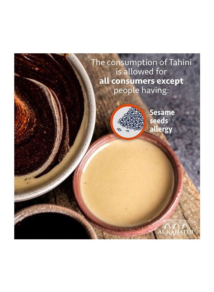 Al Kanater Sesame Seeds Tahini 450g - Image 4