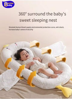 Berma Baby وسائد الرضاعة Baby Nest - كرسي استرخاء كبير للأطفال مع/ألواح جانبية قابلة للتعديل، كرسي استرخاء Baby Nest للأطفال من عمر 0 ​​إلى 18 شهرًا - سرير حديثي الولادة مائل، سرير أطفال قابل للطي، كرسي استرخاء حديثي الولادة  - Image 3