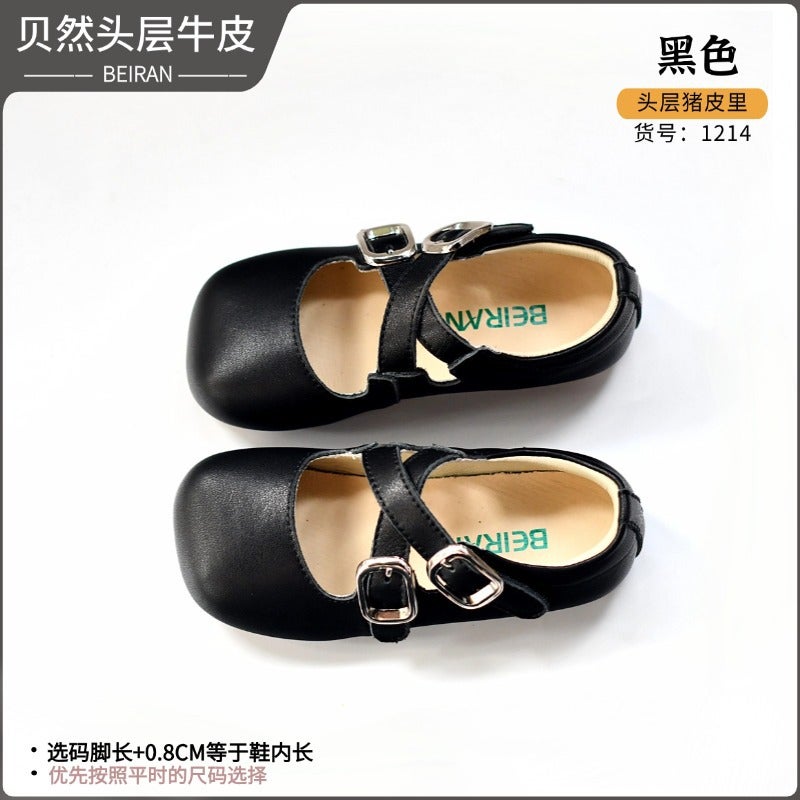 Children'S Cross Small Leather Shoes New Children'S Velcro Single Shoes Girls Soft Bottom Beanie Genuine Leather Silver Black - Image 1