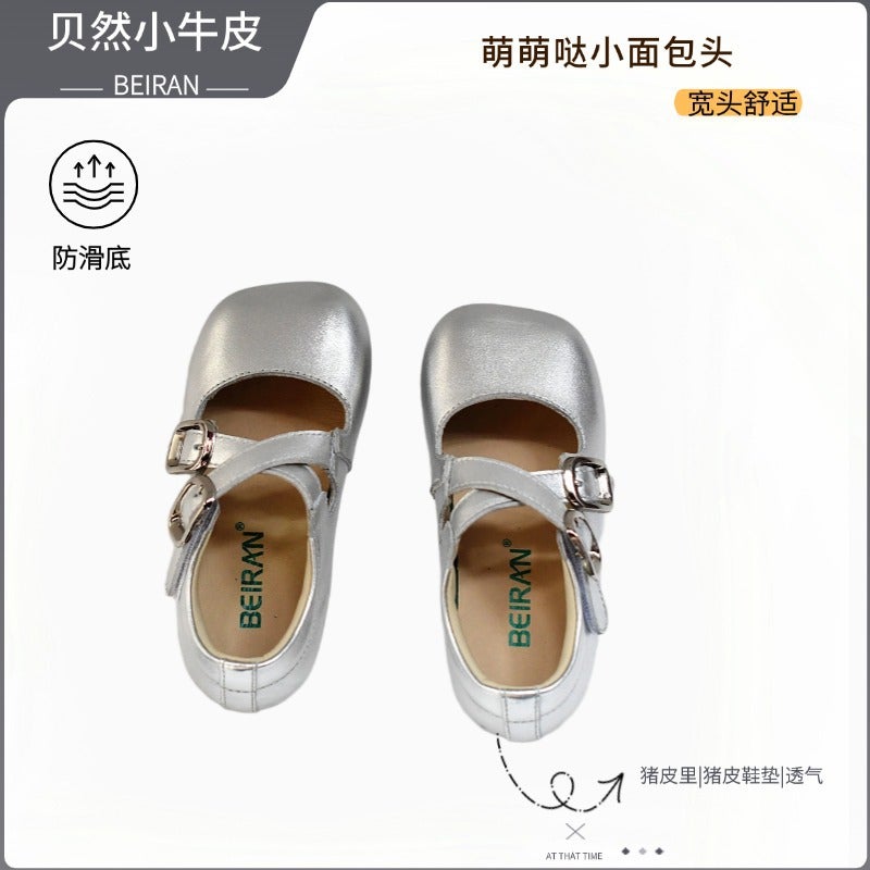 Children'S Cross Small Leather Shoes New Children'S Velcro Single Shoes Girls Soft Bottom Beanie Genuine Leather Silver Black - Image 4