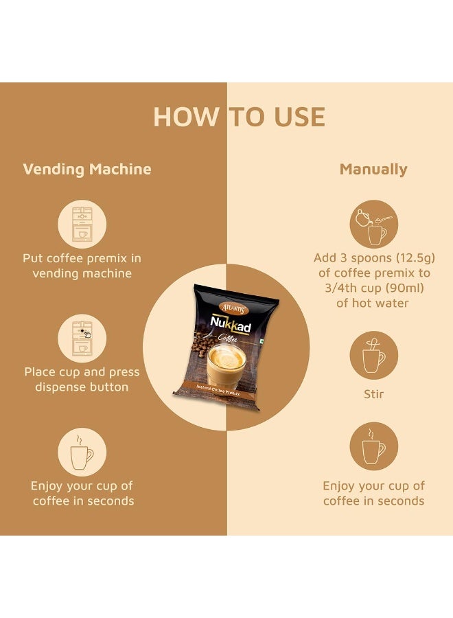 أتلانتيس 3 في 1 نوكاد قهوة سريعة التحضير مسحوق جاف 1 كجم لآلة البيع، كيس - Image 5