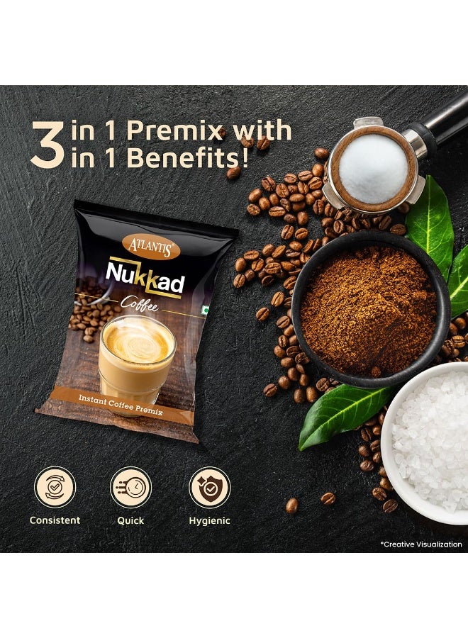 أتلانتيس 3 في 1 نوكاد قهوة سريعة التحضير مسحوق جاف 1 كجم لآلة البيع، كيس - Image 4