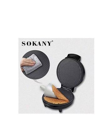 Ice Cream Cone Maker - 1000 Watt - (SK-525) - pzsku/ZDE7D7FA181E3F90D4A35Z/45/_/1654191290/dd87f0bd-549f-4507-a41f-bb51a57af36c