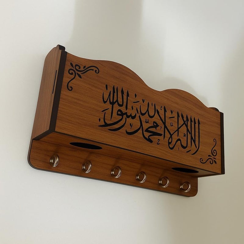 SKYVILLA حامل مفاتيح خشبي مزخرف بالخط الإسلامي 7 خطافات | شماعة مفاتيح خشبية للمدخل، غرفة المعيشة والمكتب | أنيقة مثبتة على الحائط - Image 3
