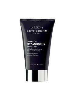 INSTITUT ESTHEDERM Intensive Hyaluronic Acid Face Mask 75ml 