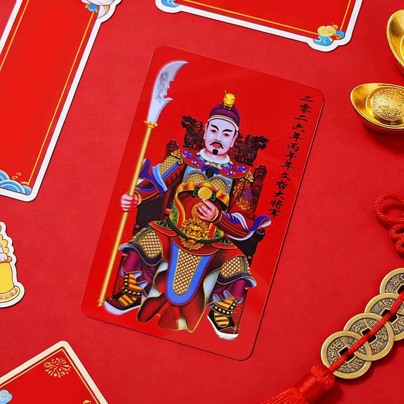 Chinese New Year Wealth Card,Collectible Portable Copper Keepsake - Year Of The Horse Blessing Card,for Luck Harmony Success Bag Travel Holiday Home Display - Image 3