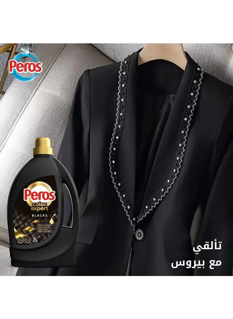 Peros Liquid detergent for abayas and black clothes with collagen serum effect - Image 2