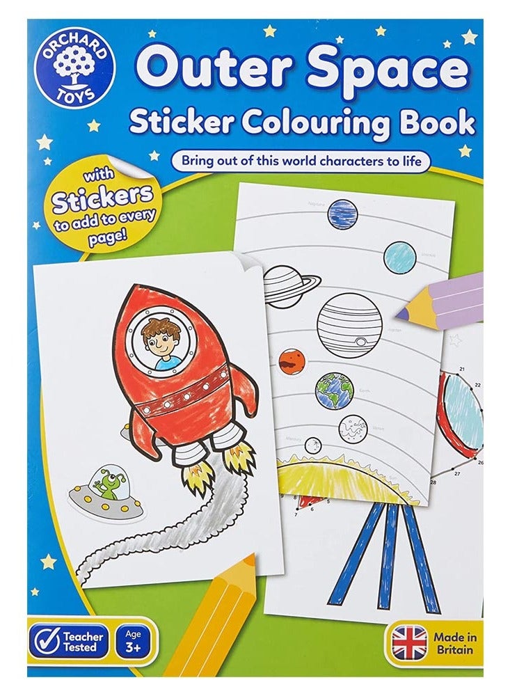 أورشارد تويز ألعاب البستان - كتاب تلوين الفضاء الخارجي - Image 1