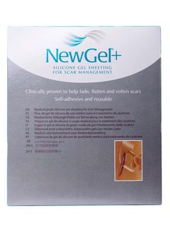 NewGel+ شرائح السيليكون المتطورة لعلاج الندبات باللون البيج  - Image 2