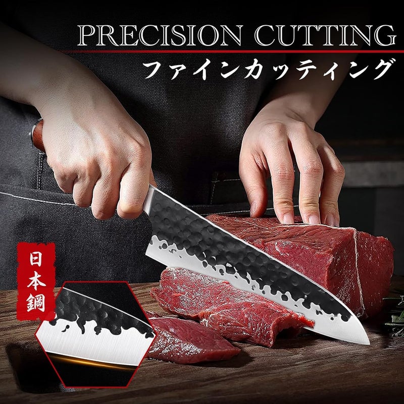 Huusk Japanese Chef Knife, 8 Inch Gyuto Knife with Hand Forged Carbon Steel Blade, Profesional Kitchen Chef Knives with Rosewood Handle, Razor Sharp Japanese Cooking Knives, Christmas Gifts for Men - Image 3