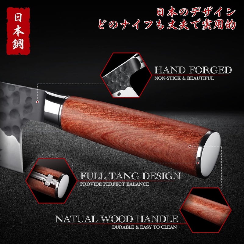 Huusk Japanese Chef Knife, 8 Inch Gyuto Knife with Hand Forged Carbon Steel Blade, Profesional Kitchen Chef Knives with Rosewood Handle, Razor Sharp Japanese Cooking Knives, Christmas Gifts for Men - Image 5