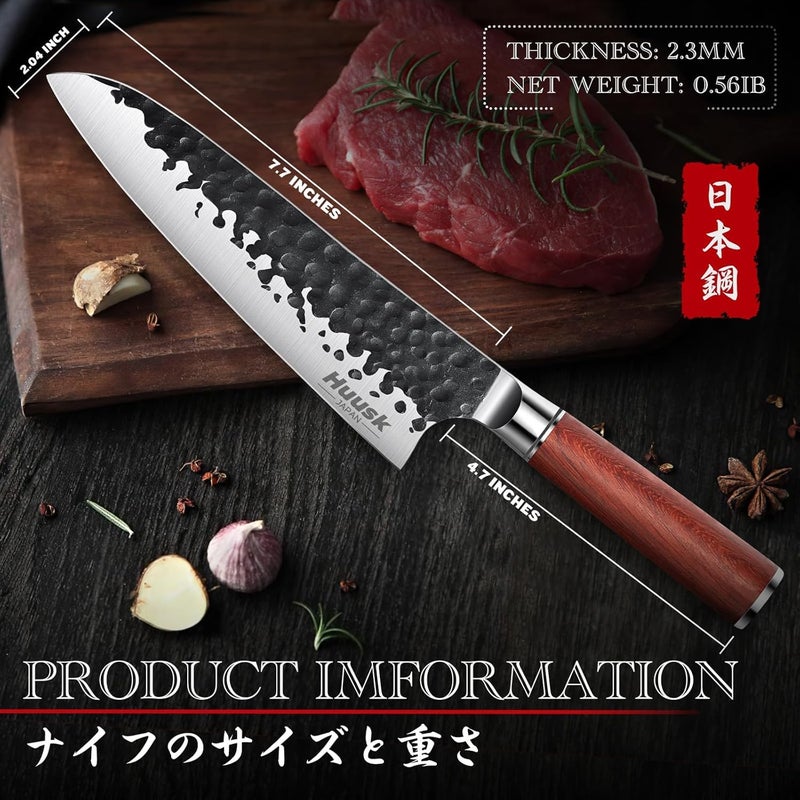 Huusk Japanese Chef Knife, 8 Inch Gyuto Knife with Hand Forged Carbon Steel Blade, Profesional Kitchen Chef Knives with Rosewood Handle, Razor Sharp Japanese Cooking Knives, Christmas Gifts for Men - Image 4