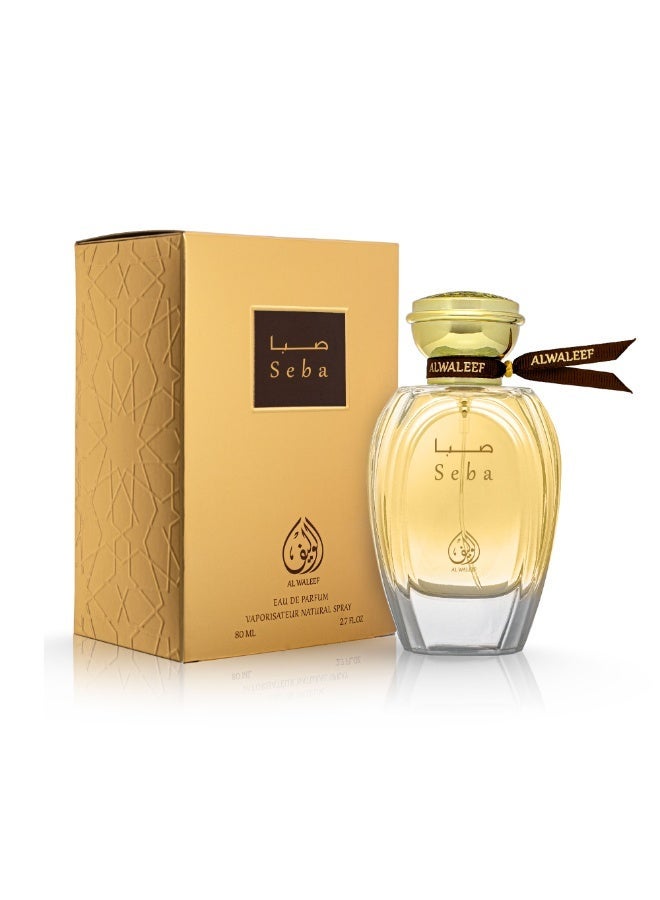الوليف - عطر صبا 80 مل - Image 1