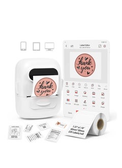Generic Label Maker Machine with Tape Barcode Label Printer - Mini Portable Bluetooth Thermal Labeler for Address Clothing Jewelry Retail Barcode Small Business Home Office (White)  - Image 1