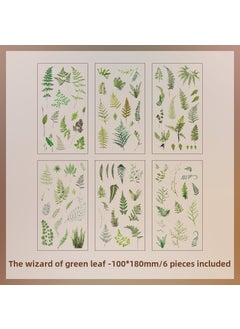 Yuezhen Nature Series Handbook Sticker Bag pvc Plant Flower Retro Material Paper Children's Handbook Sticker
