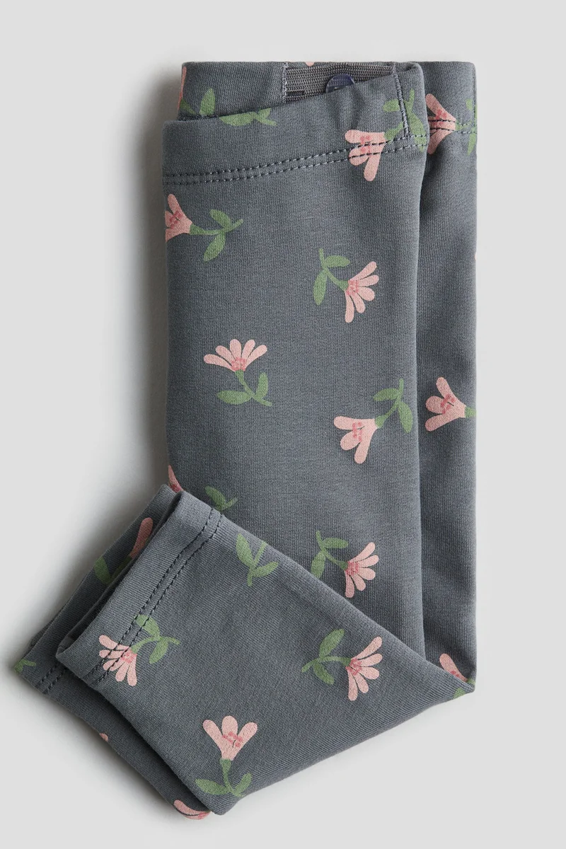 اتش اند ام Cotton Leggings