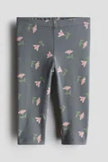 H&M grey