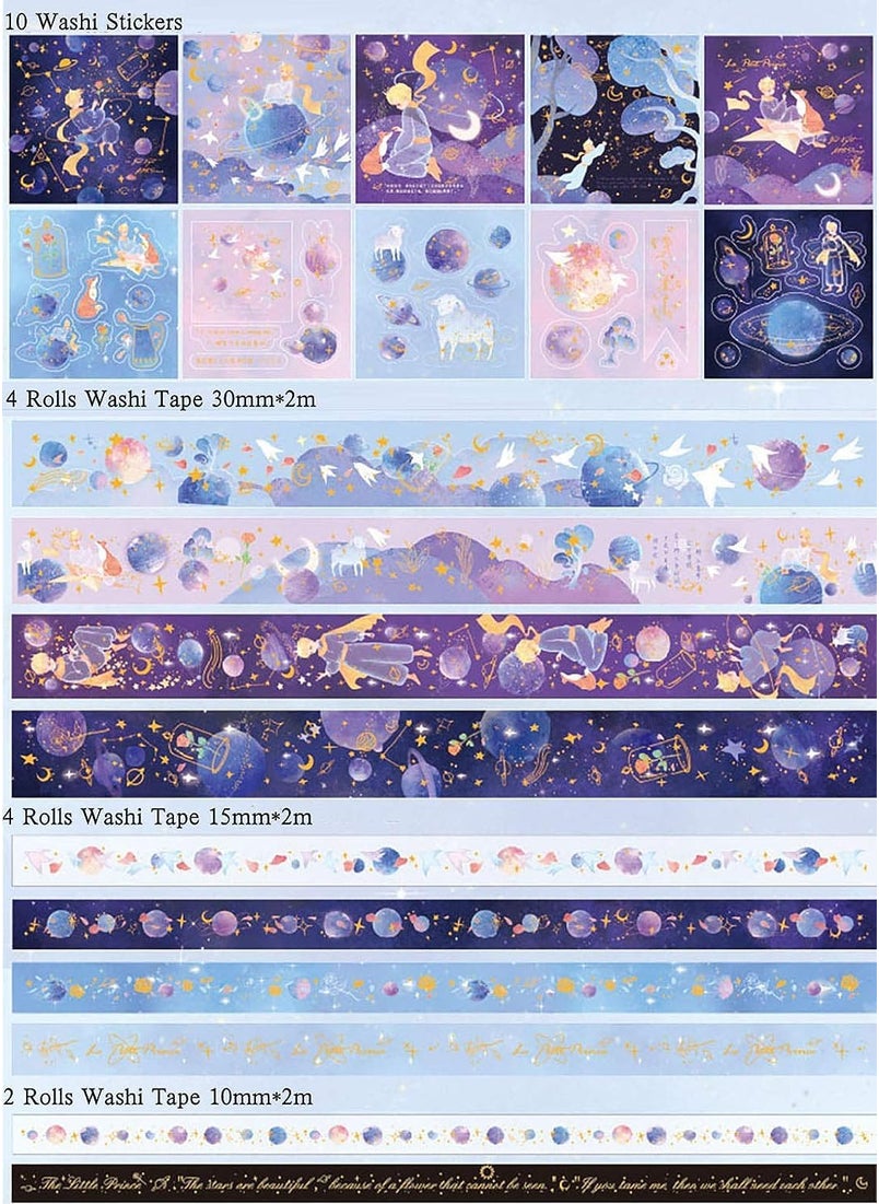 Generic Mayatra's Space Travel The Little Prince Masking Tapes Rolls With Decorative Masking Tapes For DIY Crafts Arts Best Return Gift (Multicolor) (10 Washi Tape Roll & 10 Stickers)  - Image 2