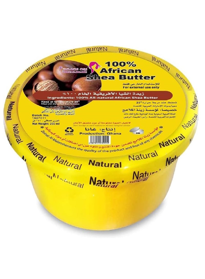 ناتشورال زبدة الشيا الافريقية الطبيعية 100% للبشرة والشعر 250 مل - Image 1