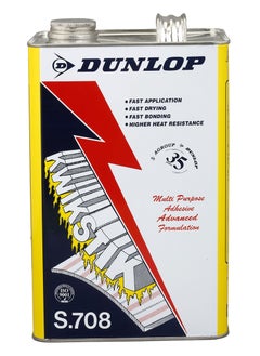 DUNLOP FORMICA GLUE , 2.9 KG - S.708 - pzsku/ZDE81A314347A2F12AB51Z/45/_/1685273775/6efc6e76-e5a7-423b-a065-998c78f132d4