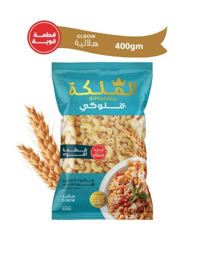 El Maleka Meloky Elbow Pasta 400g (Pack of 3) - Image 2