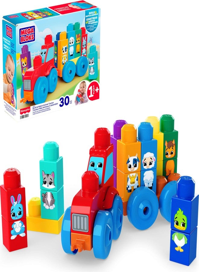 Mega Bloks Mega Brands, jkg33 - Image 1