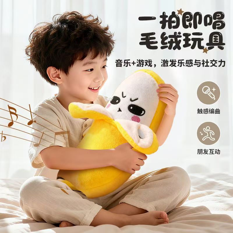 Fruit-Sensing Rhythm Piano Plush Toy - Strawberry, Banana u0026 Carrot Cute Musical Interactive Playmate - Image 2