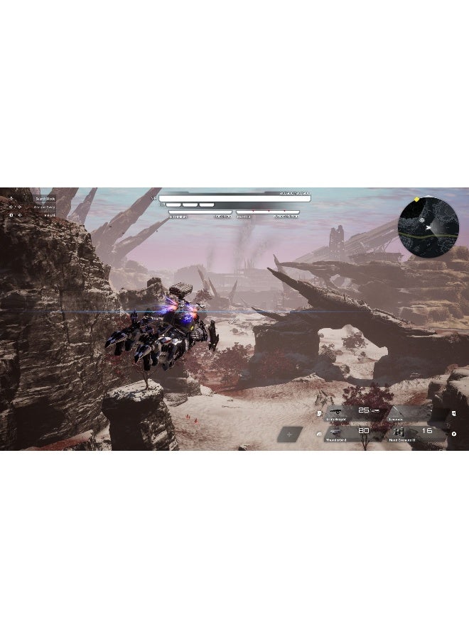 U&i دايمون إكس ماشينا: سليل تيتانيك PS5 - Image 4