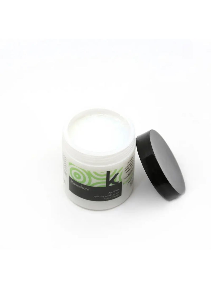 Kanechom Curls'Taming Mask Coconut Oil & Collagen 500g - Image 2