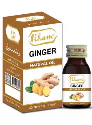 Oil Ginger