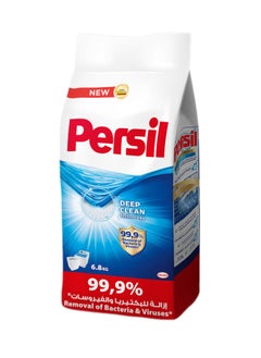 Persil Powder Laundry Detergent For Top Loading Washing Machines Blue 6.8kg  - Image 1